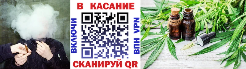 Виды наркоты Химки Канабис  Кокаин  СОЛЬ  Амфетамин  ГАШИШ  Мефедрон 