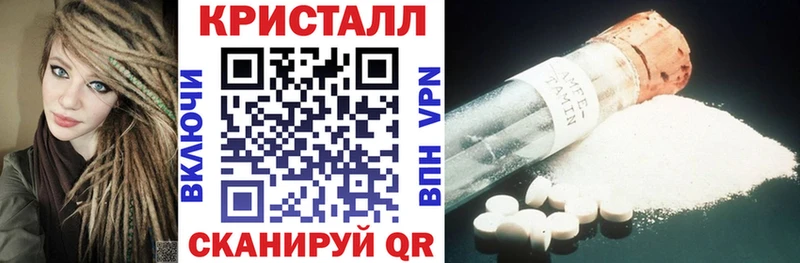 Amphetamine Premium  где можно купить наркотик  Химки 