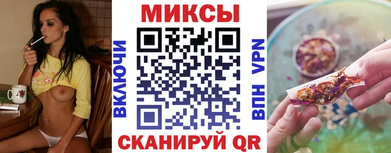 БУТИРАТ буратино продажа наркотиков Химки