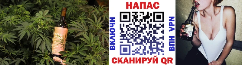 Canna-Cookies конопля mega зеркало Химки