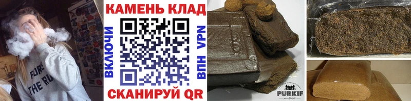 ГАШИШ гашик  Химки 