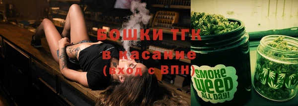 спиды Абинск