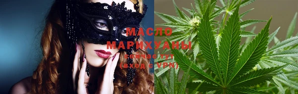 прущий лед Абдулино