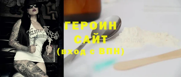 прущий лед Абдулино