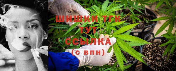 прущий лед Абдулино