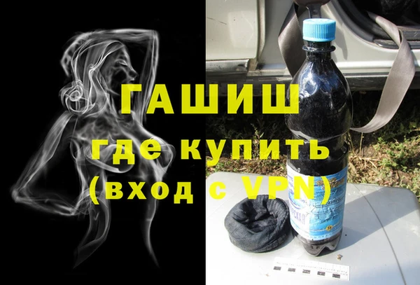 бутират Абаза