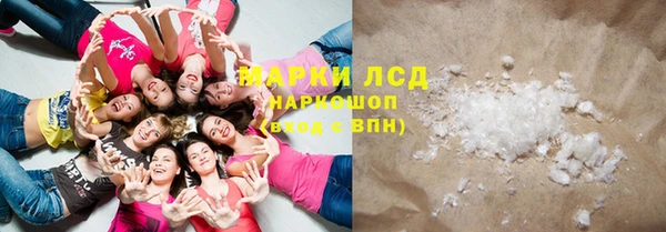 бутират Абаза