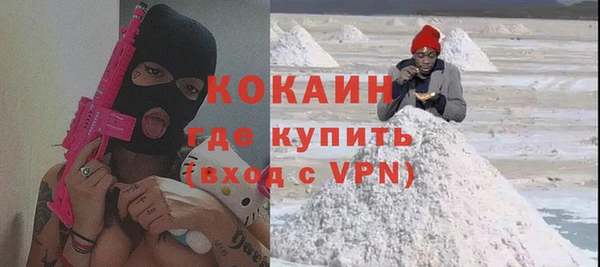 прущая мука Иннополис