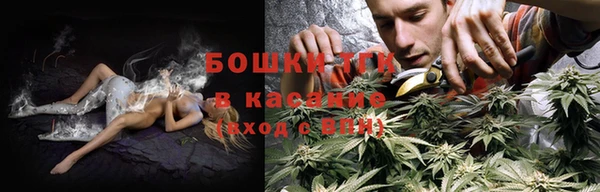 прущий лед Абдулино