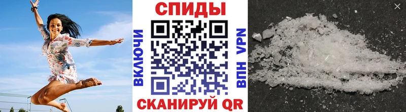 ОМГ ОМГ зеркало  Химки  МЕТАМФЕТАМИН Декстрометамфетамин 99.9%  где найти наркотики 
