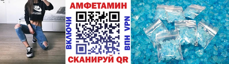 Метамфетамин витя Химки
