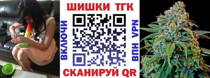 Марихуана семена  hydra ТОР  Химки  купить  